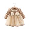 Girls' Princess Dress with Butterfly and Tulle Skirt for Party and Daily Wear