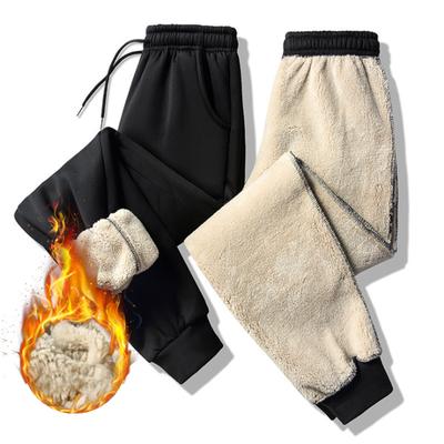 Winter Mens Fleece Lined Athletic Pants Thick Trousers Casual Loose Warm Joggers