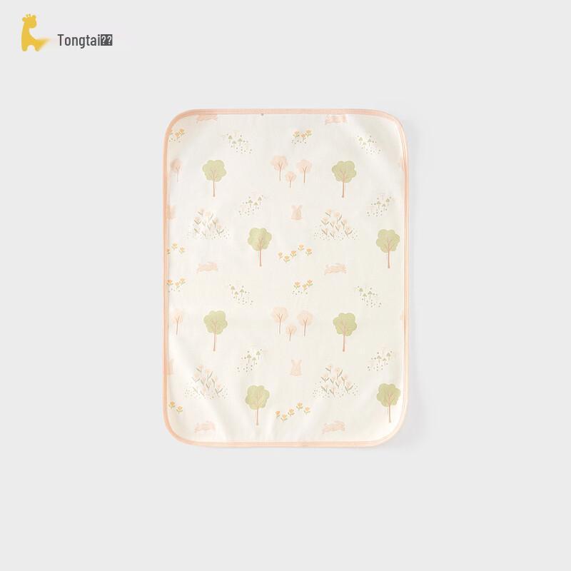 

Tongtai Baby Cotton Waterproof Breathable Diaper Pad 70x90cm
