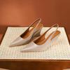 Women Pointed Toe Wedge Heel Pumps Versatile Shallow Mouth Thick Sole Exposed Heel Autumn Dress Shoes