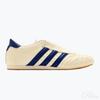 Încălțăminte unisex – Adidaşi