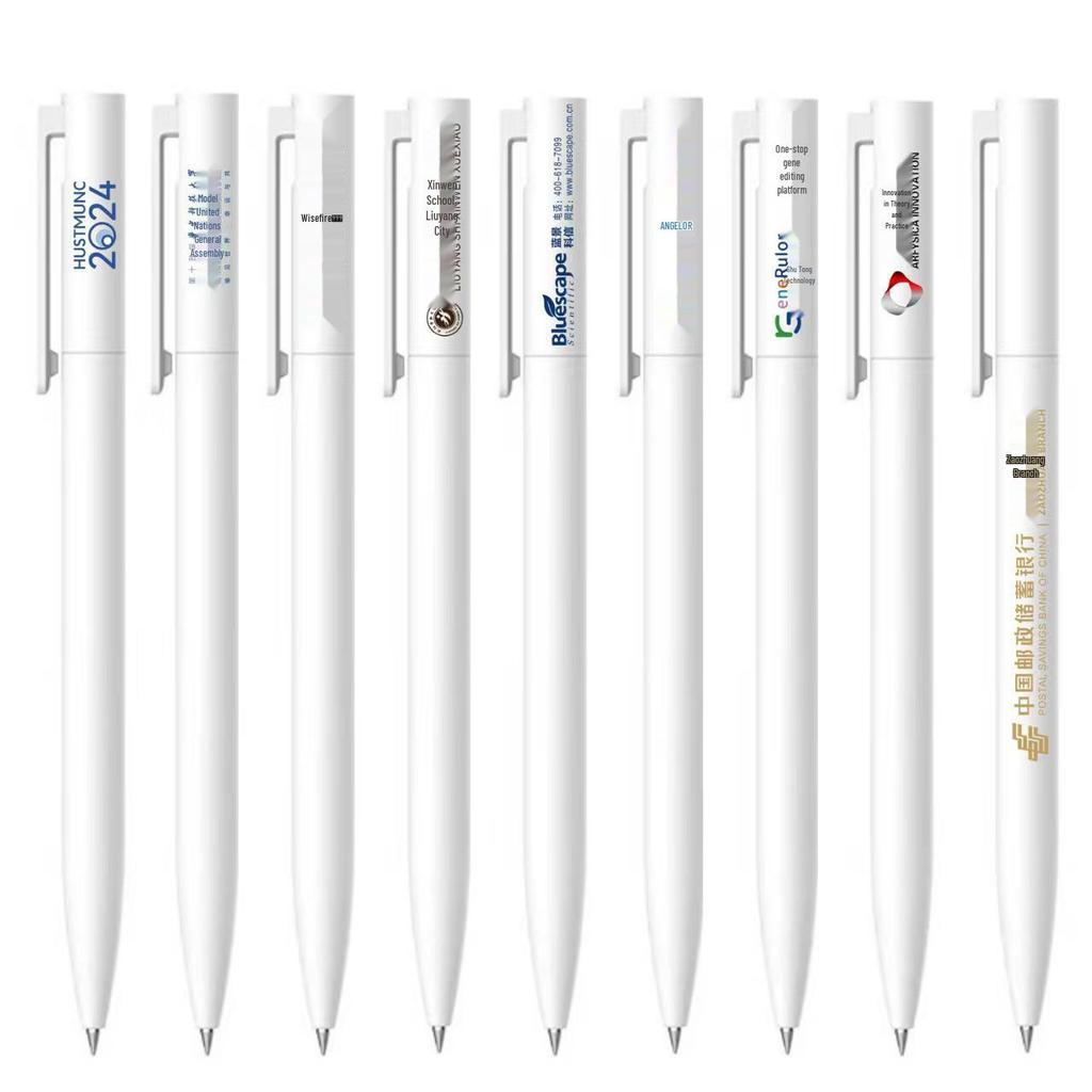 Same Brand Push-Button Signature Pen: Customizable Logo, Sleek White Design, Black Ink, Superior Writing Quality