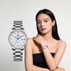 Shanghai Women's Automatic Mechanical Dual Calendar Watch