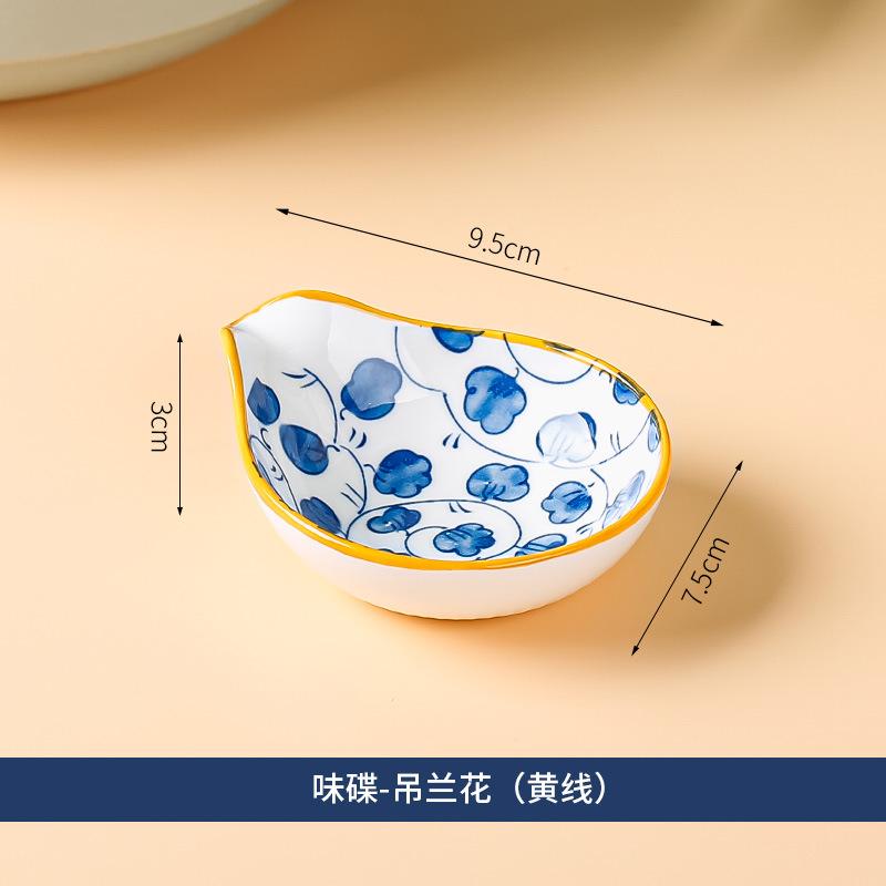 

Керамическая тарелка в японском стиле, бытовая, для приправ, керамическая, мини-блюдце для соуса, для суши, соевого соуса, закусок, столовая посуда