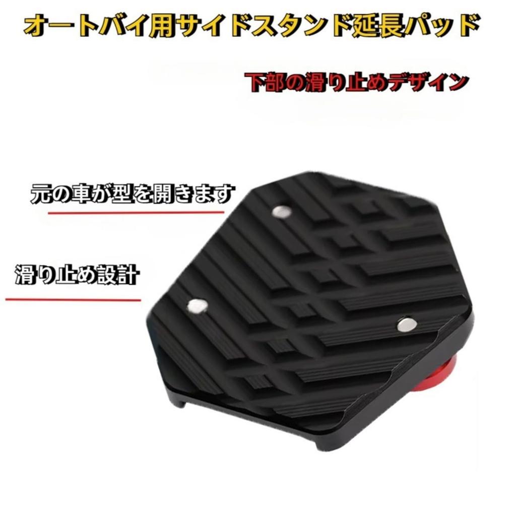 FOR GB350 GB350C GB350S Gb 350 Gb 350 C Gb 350 S Gb350 Gb350c