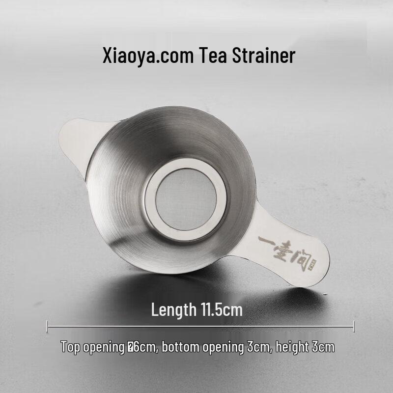Stainless Steel Tea Infuser