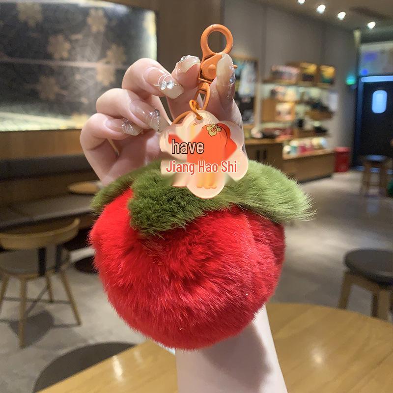 Plush Peach & Persimmon Pendant Keychain - Good Luck Bag Charm