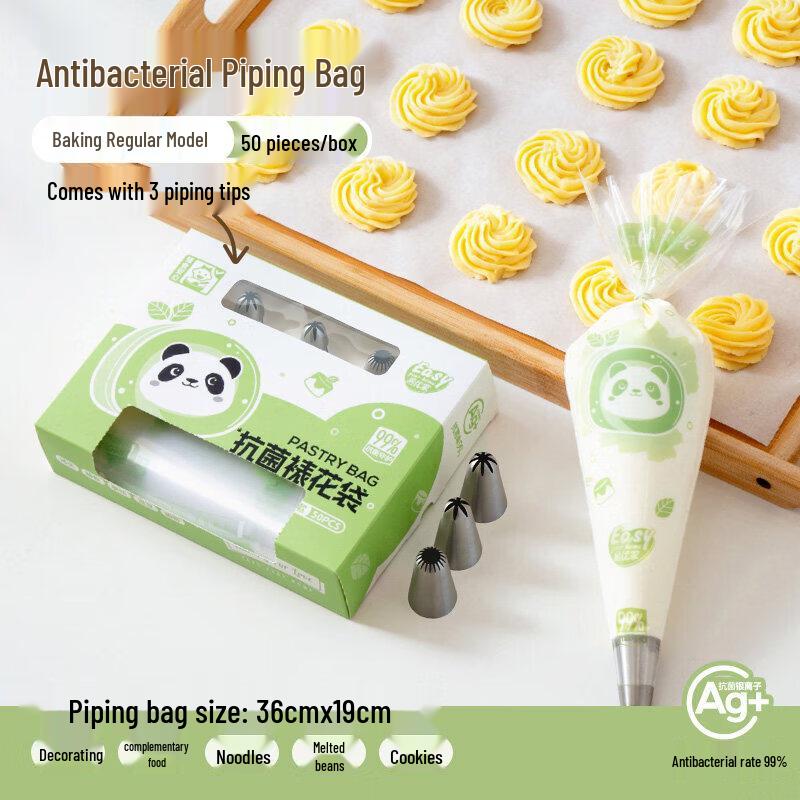 Antibacterial Food-Grade Baking Piping Nozzle & Bag Set