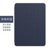 Smart Folio Case IPad Pro Air 6 11 13 Inch 10th Gen With Auto Sleep Wake Magnetic Stand Shockproof Liquid Silicone