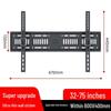Universal Adjustable Telescopic TV Wall Mount Bracket