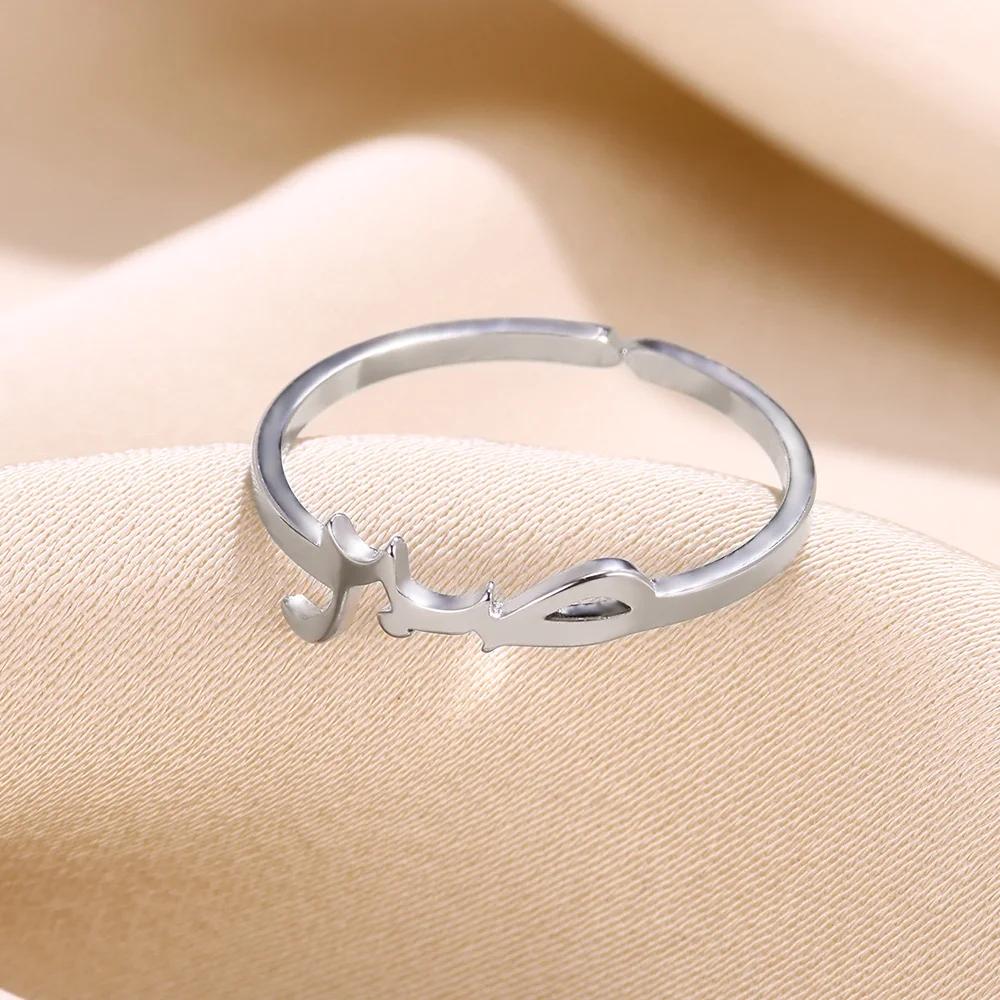 Fashion Arabic Alphabet Letter Ring For Women Gold Stainless Steel Adjustable Arabic Ring Wedding Jewelry Gift Bague Femme