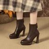 Fashion Square Heel Boots Autumn New Round Toe Spliced Rear Zipper Platform Anti-Slip Wear-Resistant High Heels