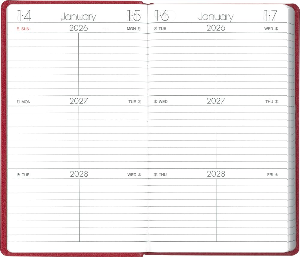 Hakubunkan 2026 160 January Three-Year Planner, Red, No. (Starts 2026)