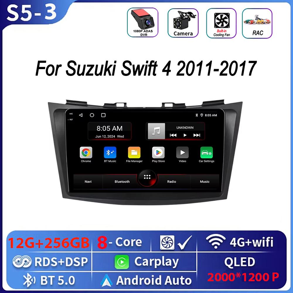 Car Radio 2 Din Android 17 For Suzuki Swift 4 2011-2017 Wireless Carplay Stereo Multimedia Player Navigation 4G WiFi Head Unit