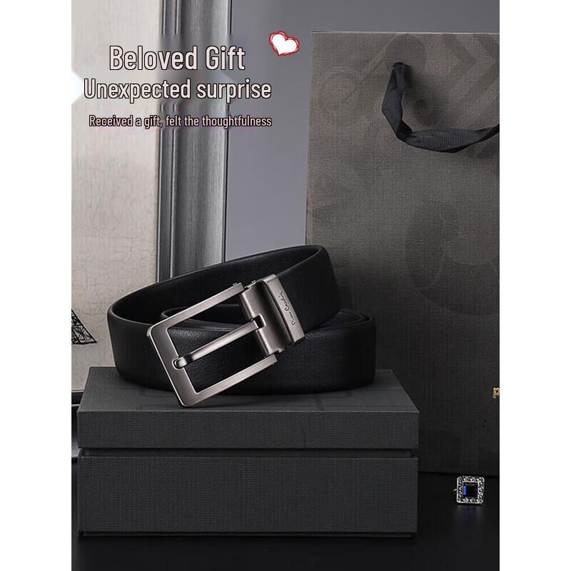 Pierre Cardin Ανδρική Δερμάτινη Ζώνη με Αγκράφα
