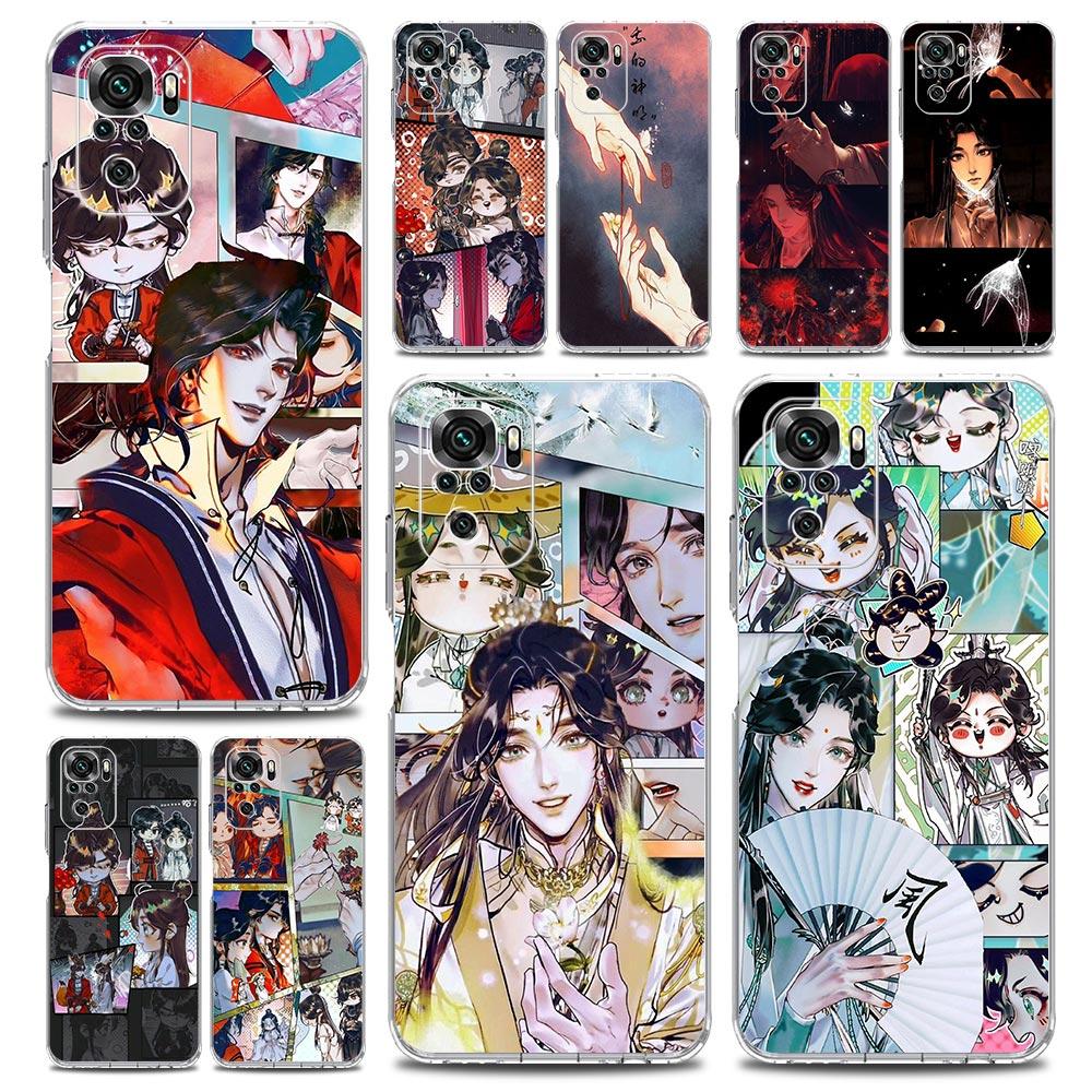 Heaven Official's Blessing Chinese Clear Phone Case For Xiaomi Redmi Note 12 5G 9S 9 8 10 11 Pro+ 9T 8T 10C 9C 9A 7 Pro Cover