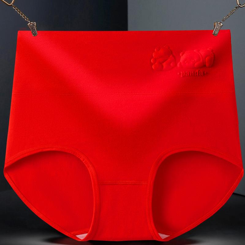 Ladies Spring and Autumn Pure Cotton Wedding Red High Waist Belly Briefs