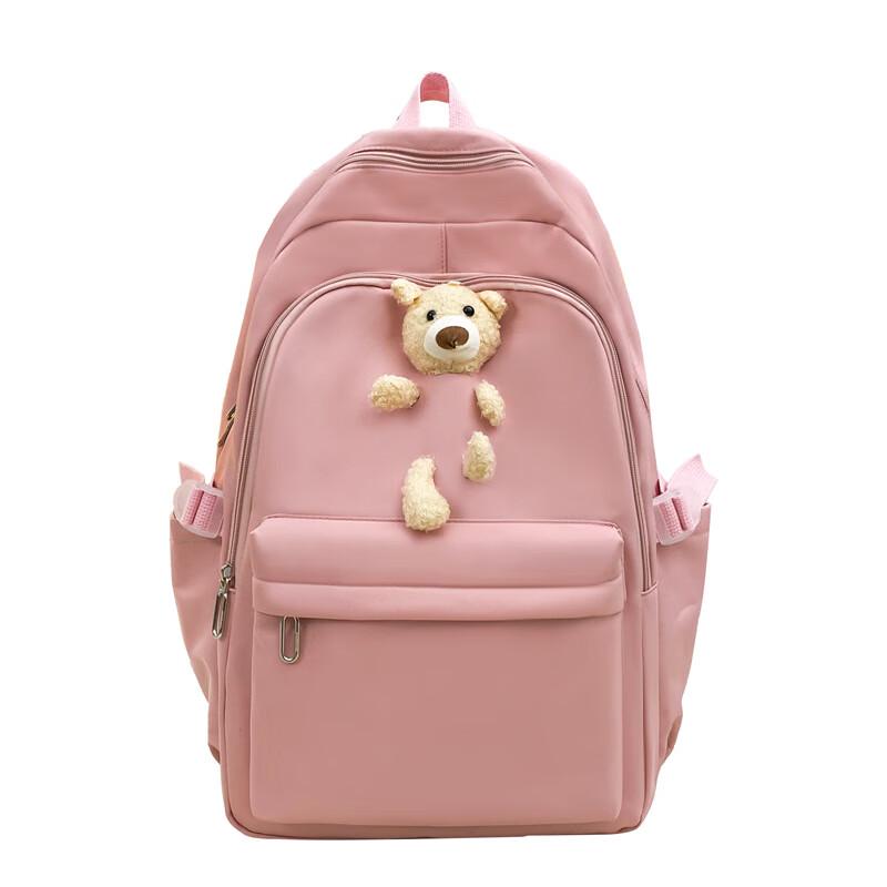 

Hufeng Student Backpack