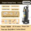 High-Power Submersible Sewage Cutting Pump for Feces, Biogas, and Septic Tanks