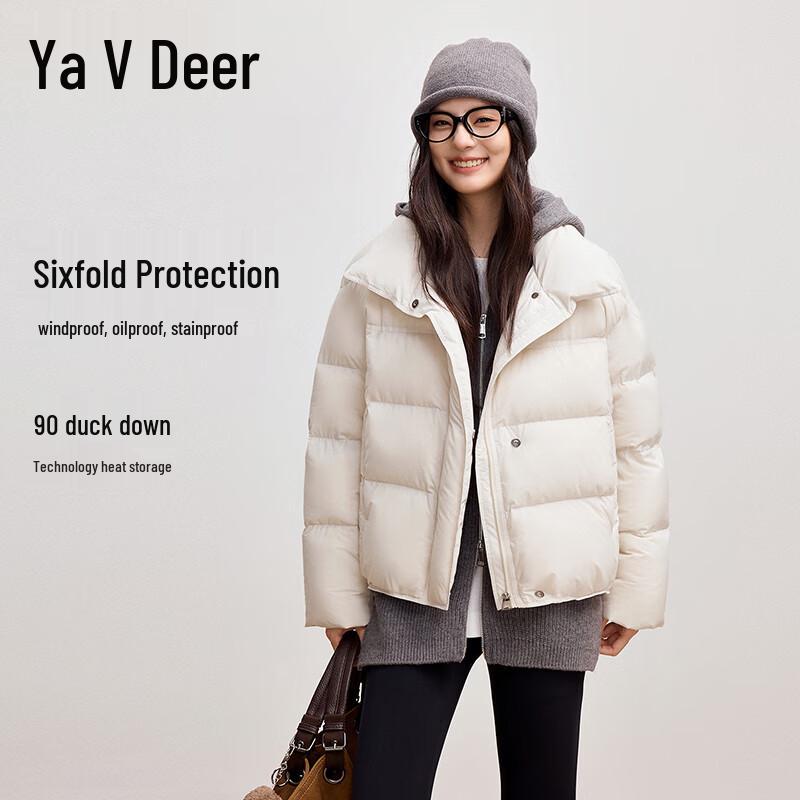 

Женский короткий пуховик Yalu со стойкой XL