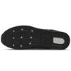 Nike Venture Runner Wide 'Schwarz Weiß' DM8453-002