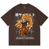 230 Gsm 100% Cotton Dragon Ball V59 Goku SSJ3 Print Unisex Heavy Cotton T Shirt