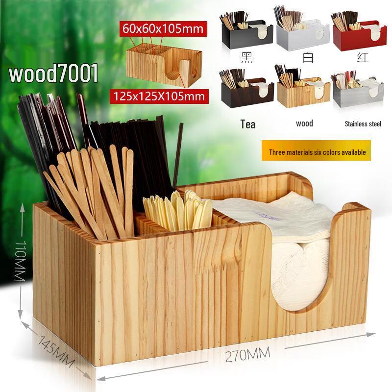 Lijia 5-Compartment Cafe Bar Counter Organizer