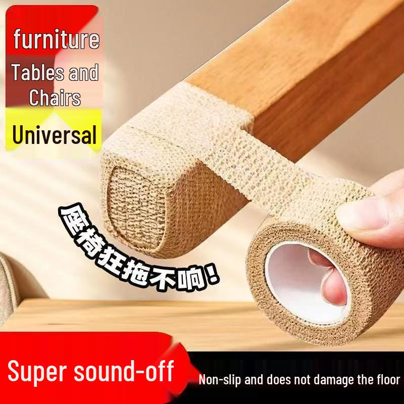 Silent Non-slip Chair Leg Caps: Universal Wear-resistant Foot Pads and Stool Leg Protectors for Tables and Chairs