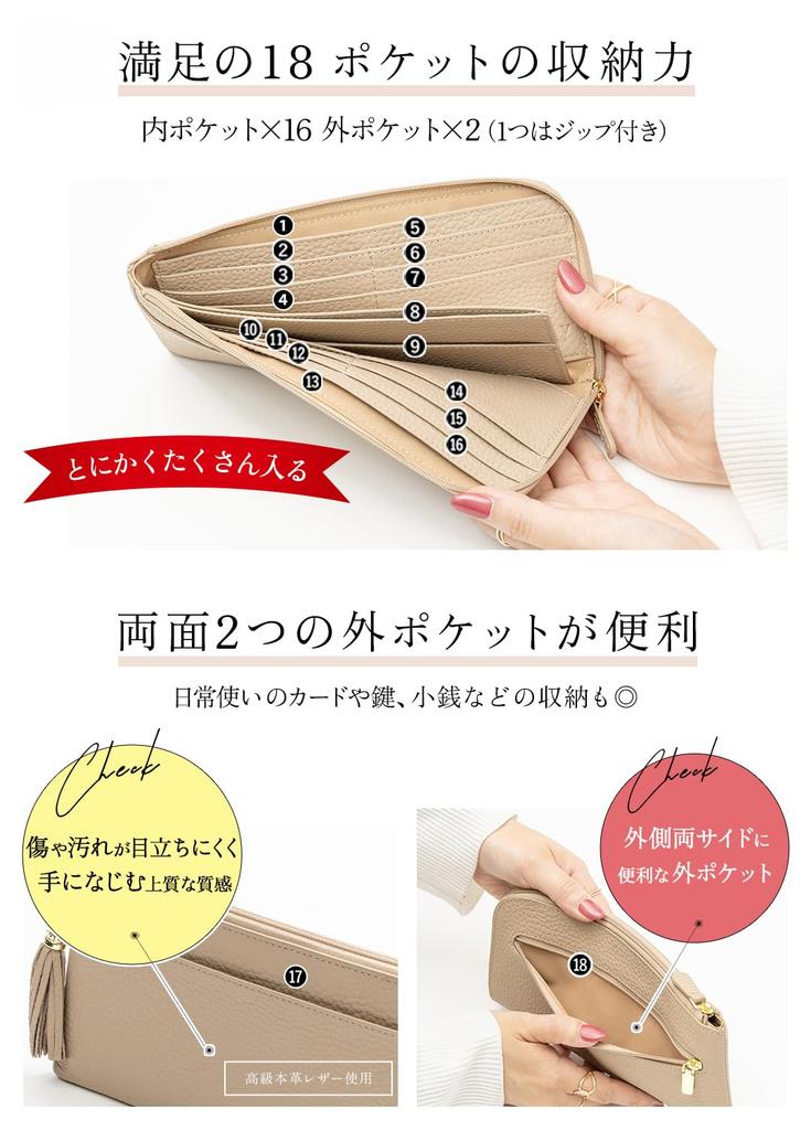 and Comfortable to the in Genuine Leather Long Wallet with Zipper and Large Coin Gift [GRAV] [Soft Touch] (Featured Magazines) Women's L-Shaped (Thin