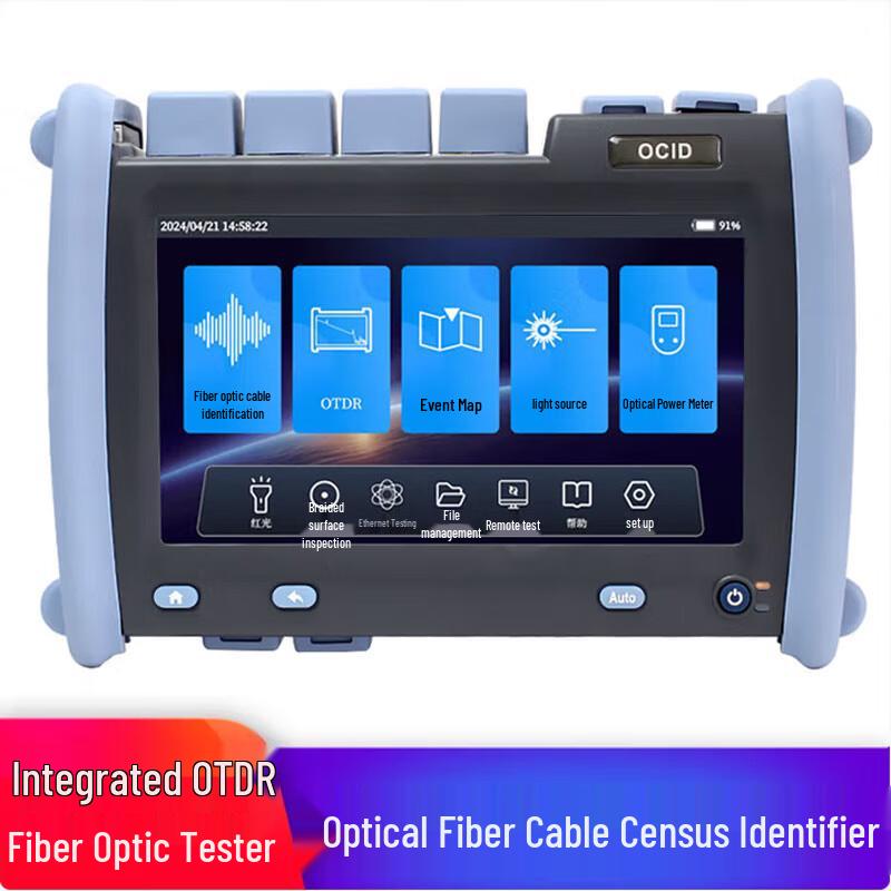 GREATOOL Multifunction Fiber Optic OTDR Tester