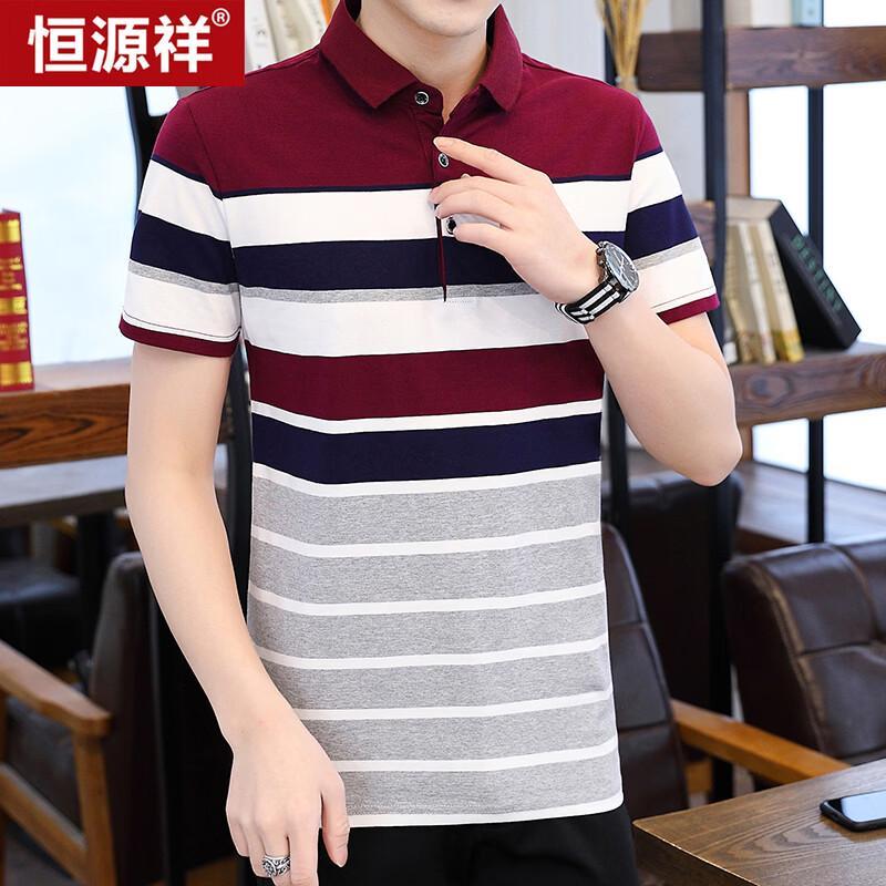 

Hengyuanxiang Men s Striped Polo Shirt M