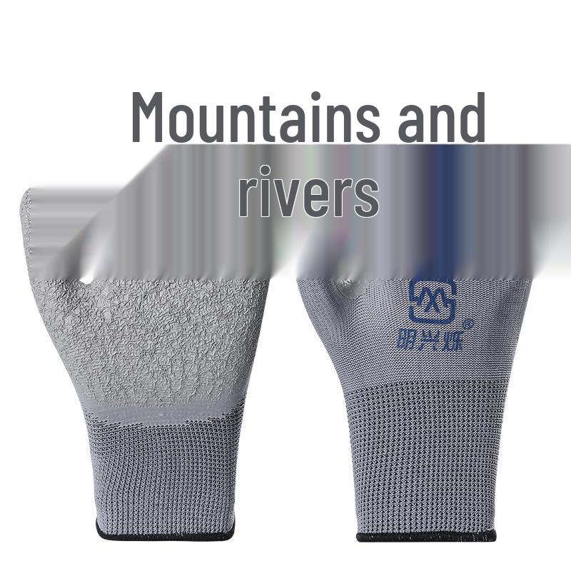 Latex Anti-Wrinkle Waterproof Non-Slip Work Gloves