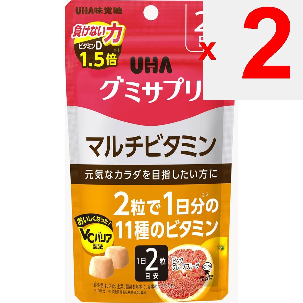 UHA Taste of Sugar UHA Gummy Supplement Multivitamin 20-Day Supply SP 40 Tablets Other (check Locks, Tongue Cleaners, Etc.) Vitamins Other (check Lock