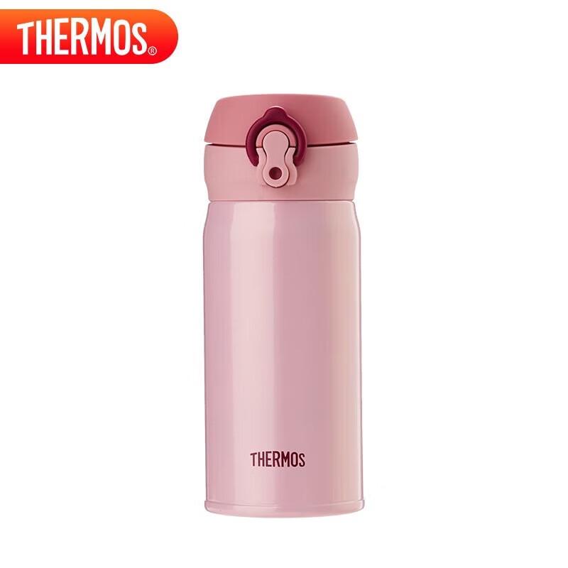 Thermos JNL-351 350ml Stainless Steel Insulated Bottle
