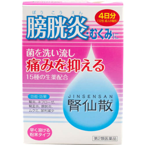 

[Category 2 OTC drug] Jinsensan 12 packets