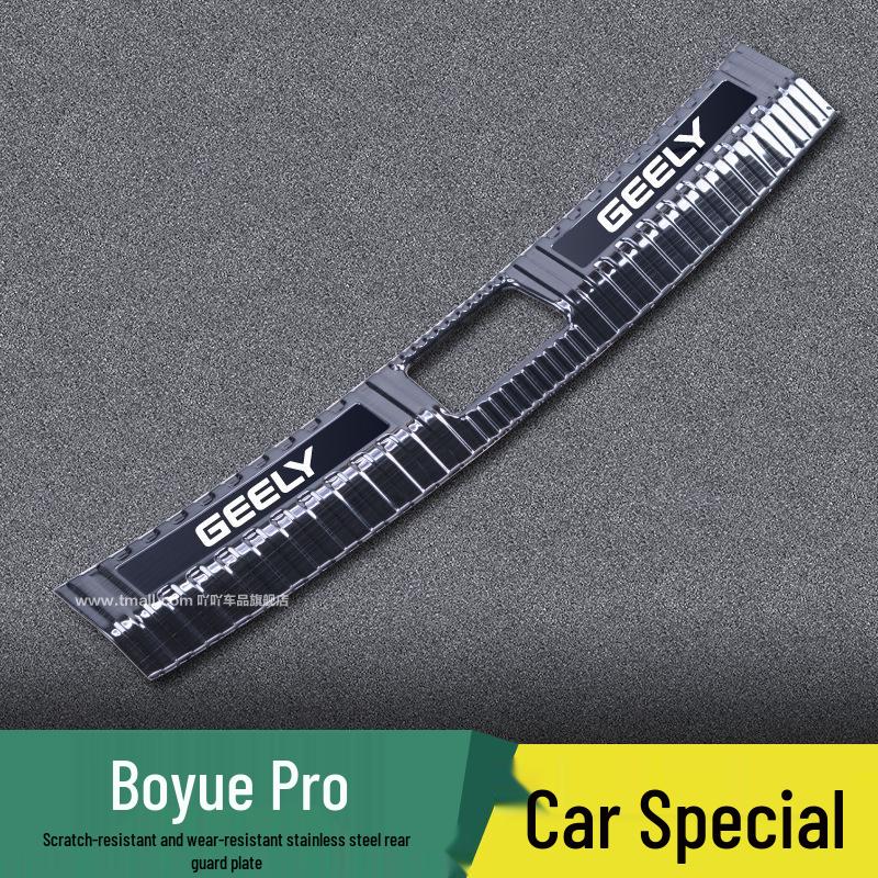 Luo Chi Rear Bumper Trim for Geely Boyue L/COOL/X/Pro - Trunk Guard Car Sticker Modified Parts