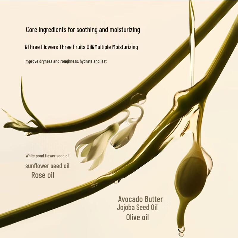 Ban Mi Hua Tian Ultra-Hydrating Lip Balm Duo Set