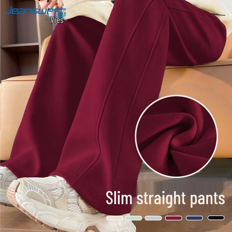 Jeanswest Women's 2026 Fall/Winter Loose Straight-Leg Lounge Sweatpants
