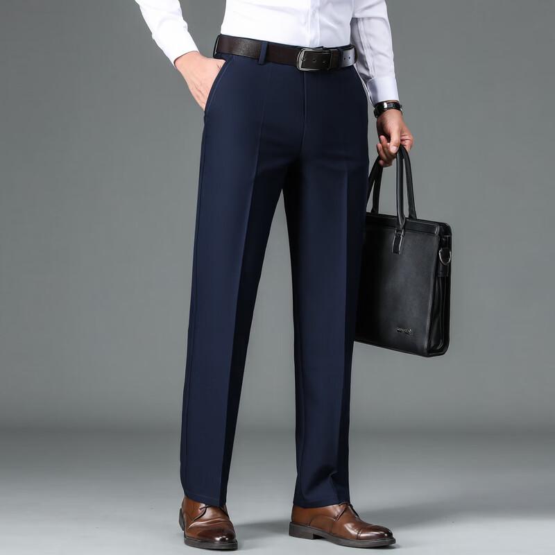TUCANO Men's Loose Straight Business Casual Trousers