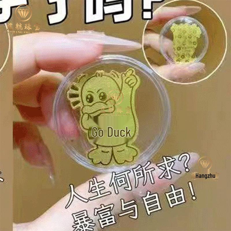 Shuibei 999 Pure Gold Princess Phone Sticker - 2mg Gold Leaf Magnet for Wealth & Prosperity