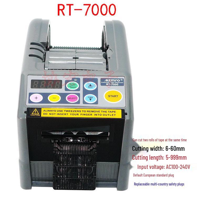 RT-3000/3700 ZCUT-2 High-Temp Dual Roll Tape Dispenser ZCUT-9gr