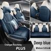 FL Changan Ruicheng PLUS Sports Car Seat Cushion Cover - Year-Round Style