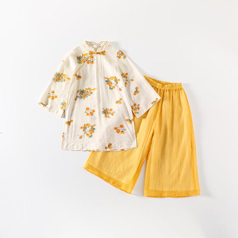 Girls' New Chinese Style Floral Hanfu Set