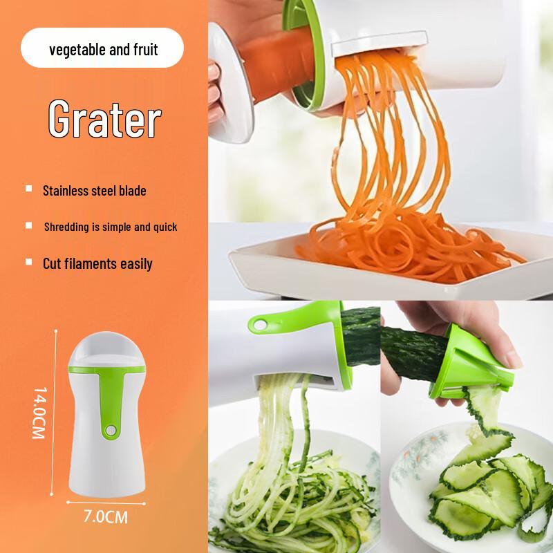 

Multi-functional Spiral Vegetable Slicer & Decorator