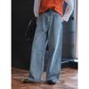 Xu Man Korean Style Retro Washed High-Waisted Wide-Leg Jeans for Women