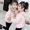 Winter Girls Down Jacket Korean Version of Infants and Young Children Children Plus Fleece Collar Hooded Down Padded Jacket Boys Padded Jacket