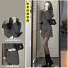 (original Quality) Woolen Suit Skirt, Autumn and Winter New Temperament, Small Short Coat, Two Women's Skirts