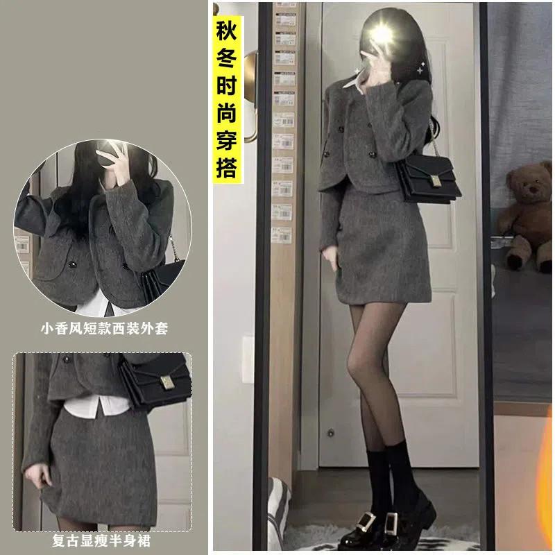 (original Quality) Woolen Suit Skirt, Autumn and Winter New Temperament, Small Short Coat, Two Women's Skirts