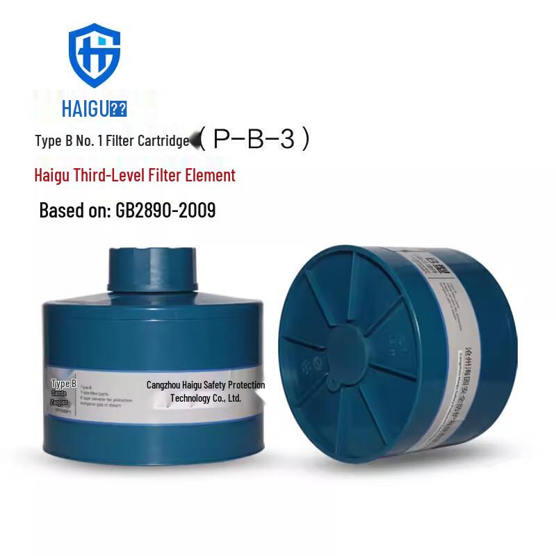 Miling Haigu P-B-3 Three-Level Filter Canister M