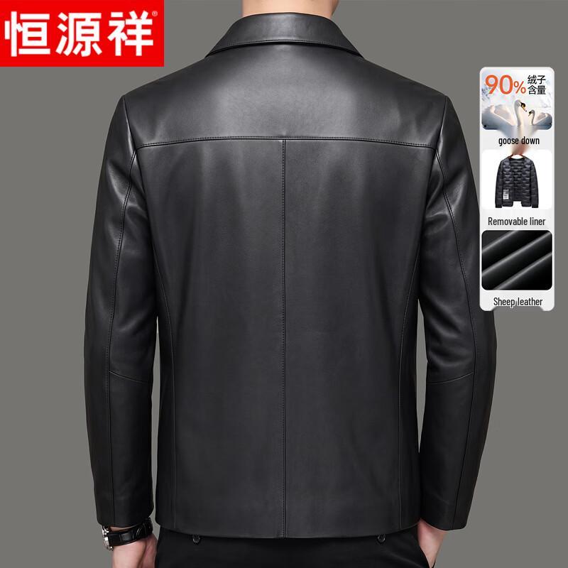 Hengyuanxiang Men's Genuine Sheepskin Leather Down Jacket with Detachable Liner